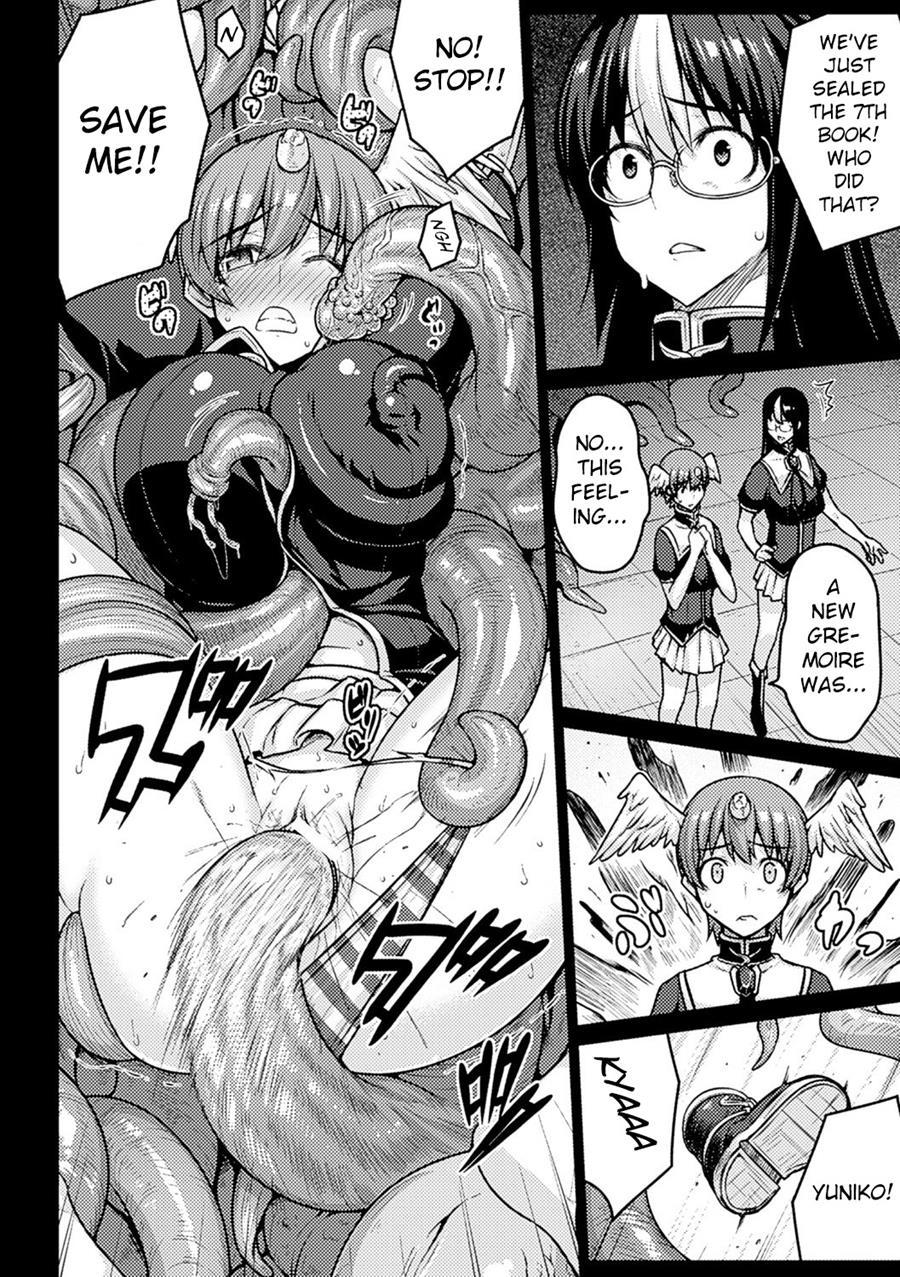 Pandra - Shiroki Yokubou Kuro No Kibou Chapter 4000 Page 75